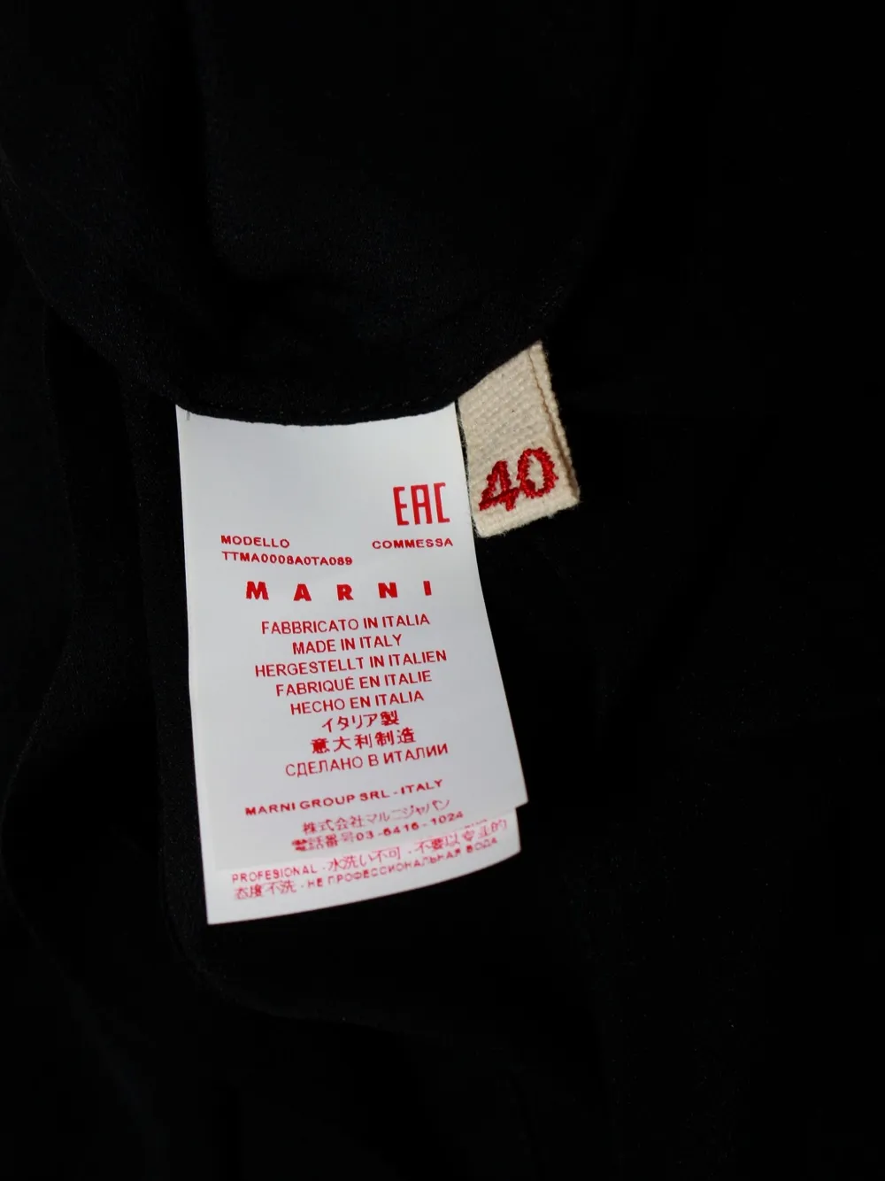 Marni Pre-Owned pleated sleeveless dress - Zwart
