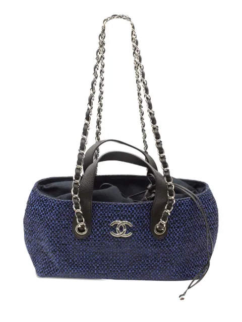 CHANEL Pre-Owned small 2 Way tote bag