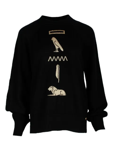 CHANEL Pre-Owned suéter de cachemira