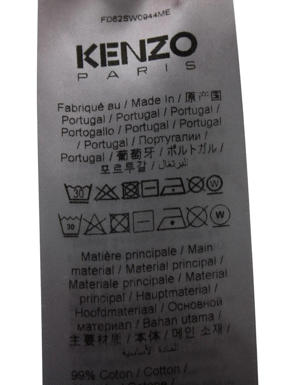 Pre-owned Kenzo Jungle Cardigan In Pink