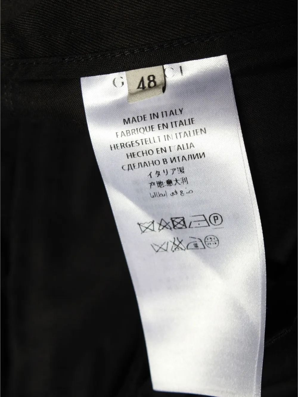 Pre-owned Gucci Web-stripe Wide-leg Trousers In Black