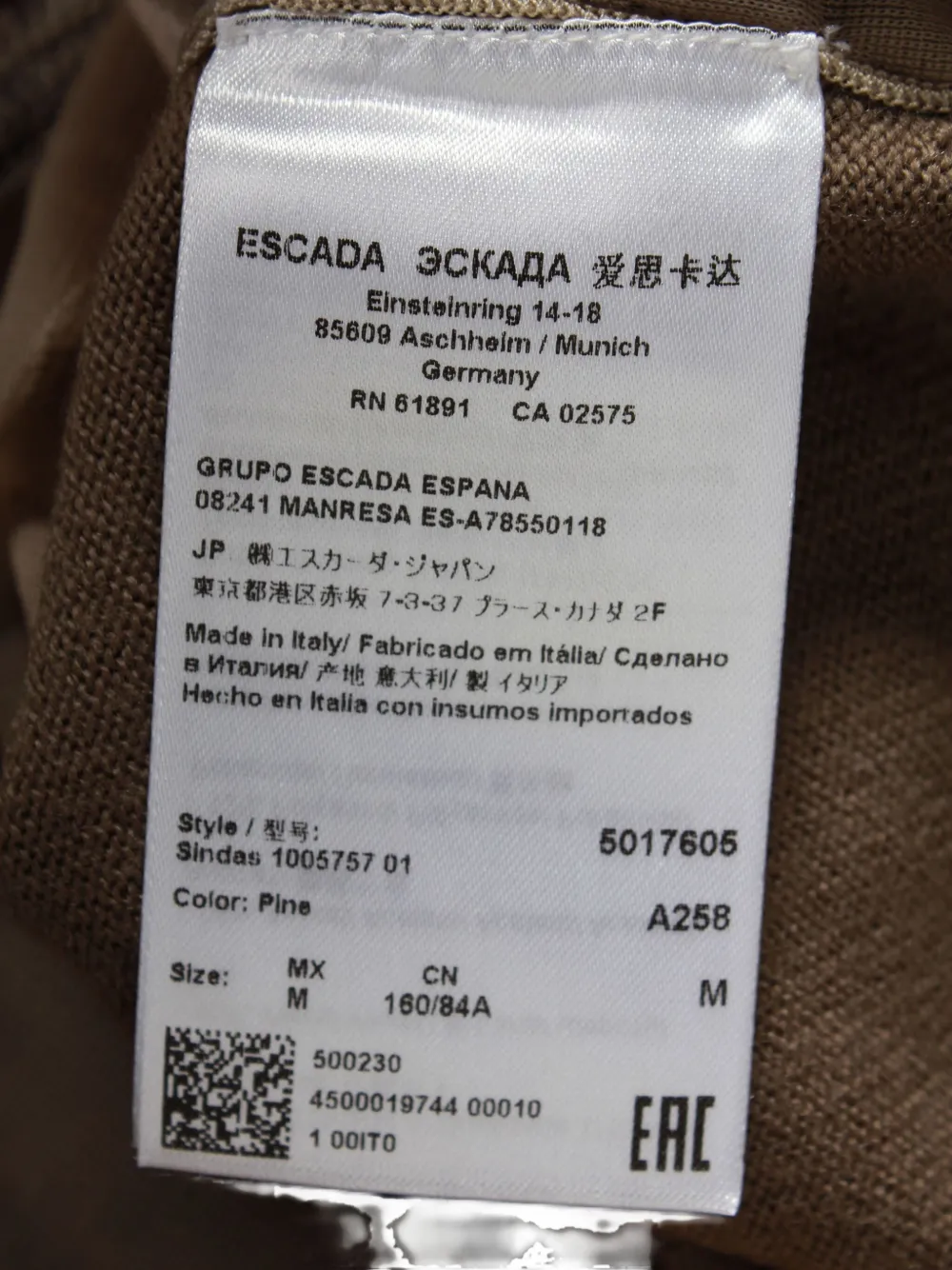 Pre-owned Escada Wool Sleeveless Top In Brown