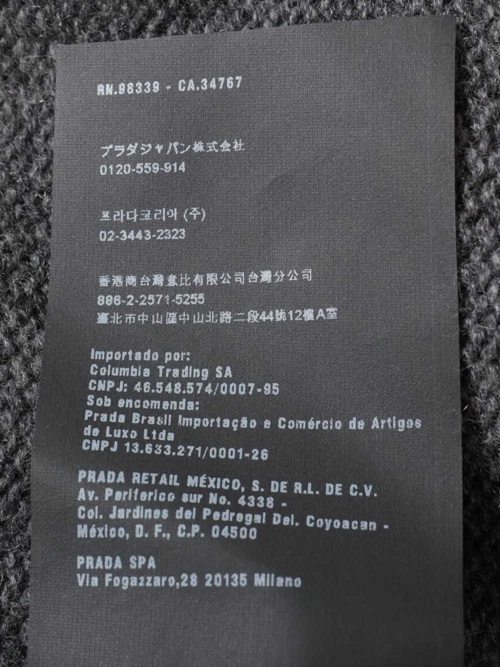 Pre-owned Prada Cashmere Sweater In Gray