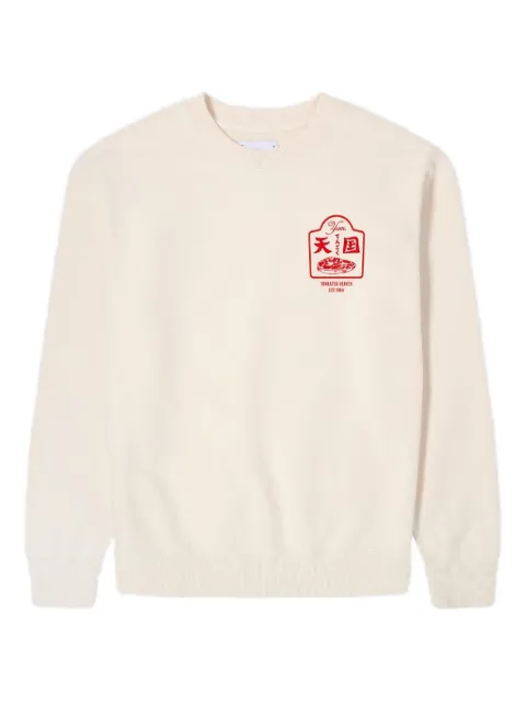 Edwin Tonkatsu crewneck sweatshirt 