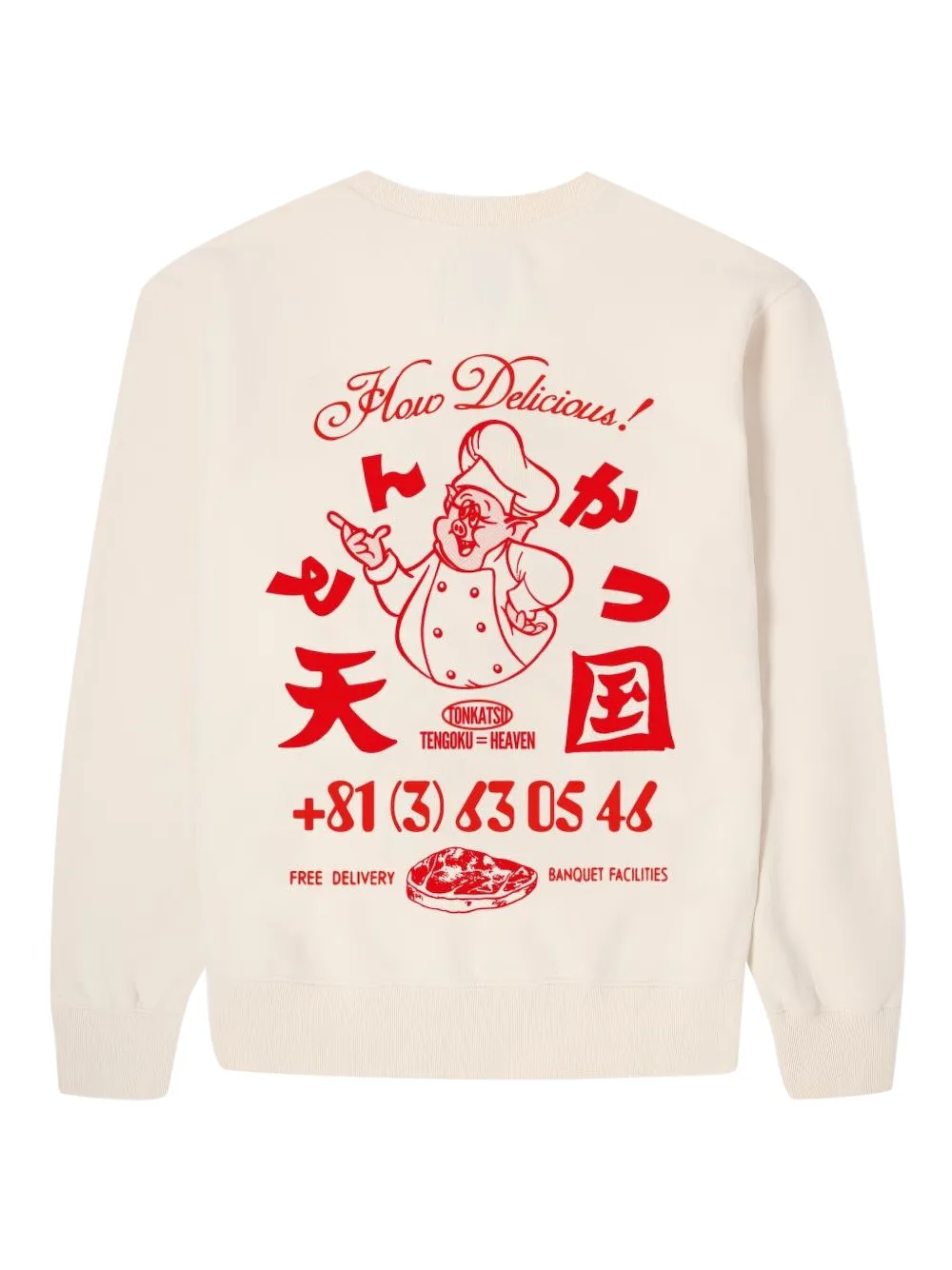 Edwin Tonkatsu crewneck sweatshirt | Sweatshirts | Image 2