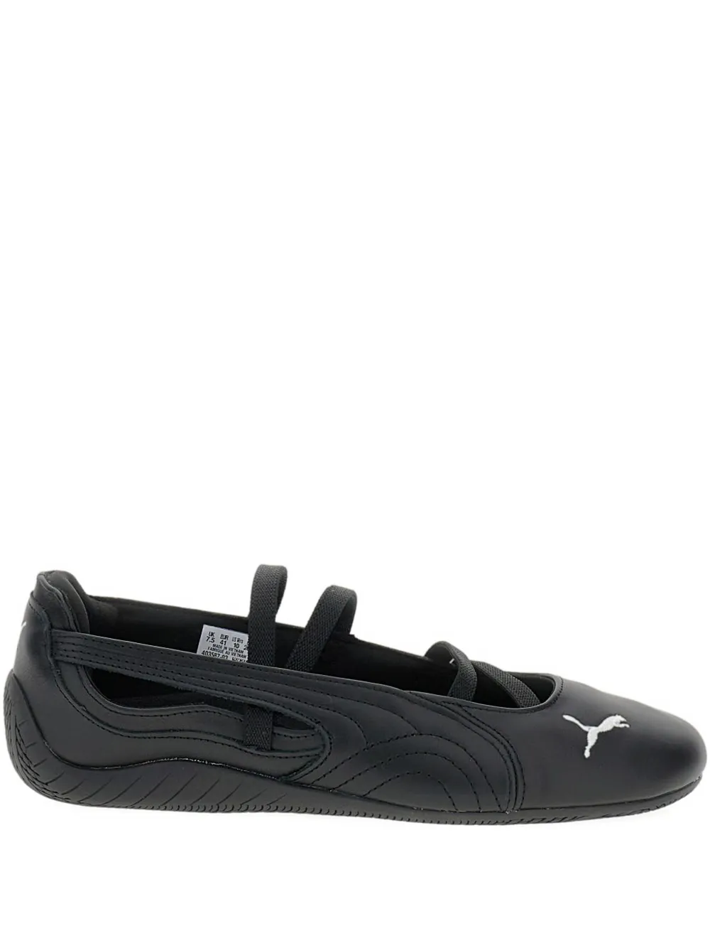 PUMA embroidered-logo sneakers Black