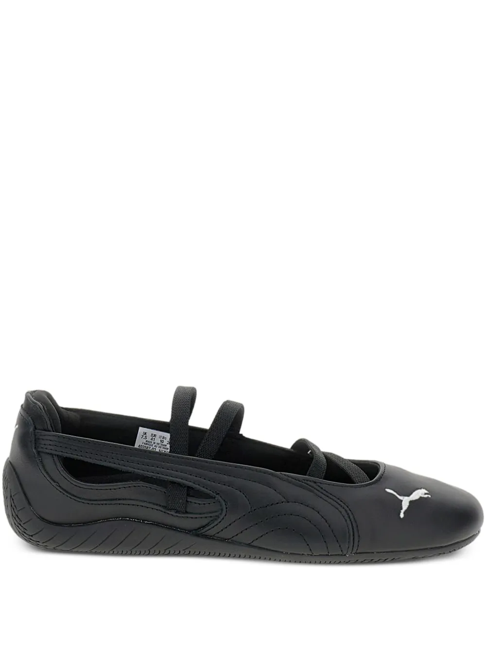 PUMA embroidered-logo sneakers Black