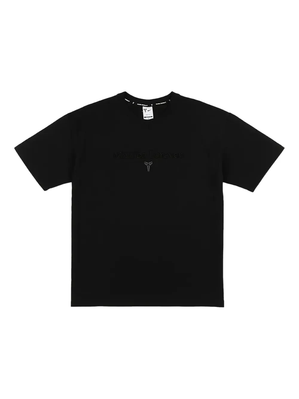 Nike Kobe Dri-FIT T-shirt | Black | Image 1