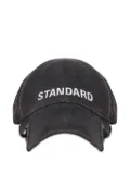 Balenciaga logo-embroidered baseball cap - Black