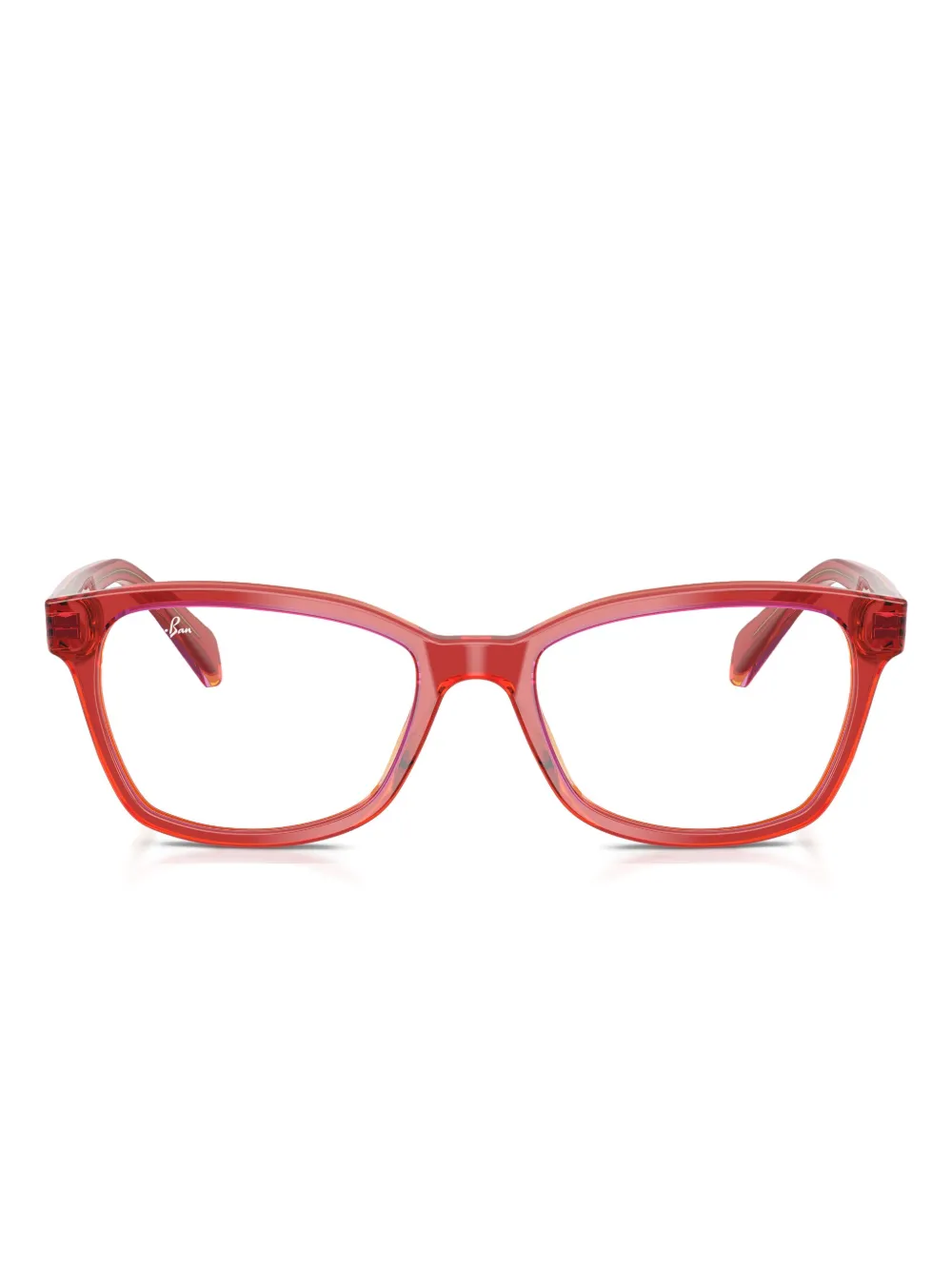 Ray-ban Junior Square-frame Glasses In Metallic