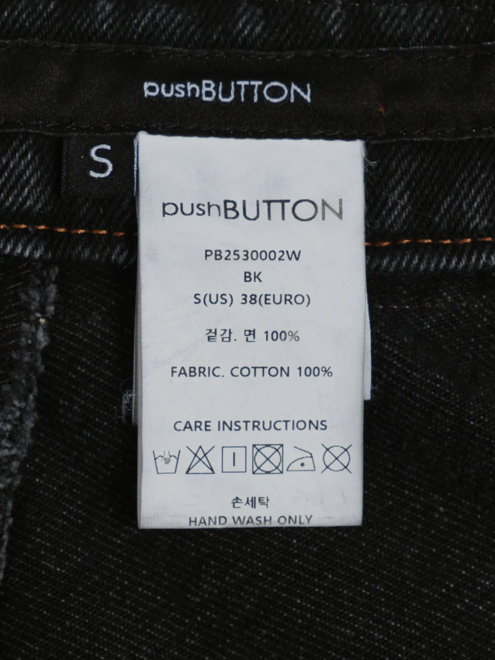Pushbutton Flared Denim Overall In Black