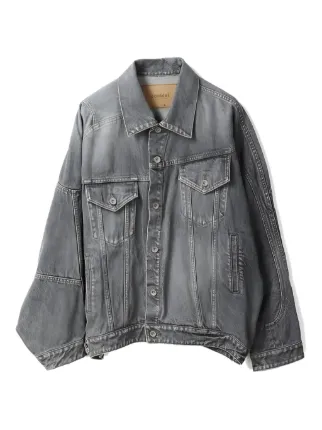 Doublet