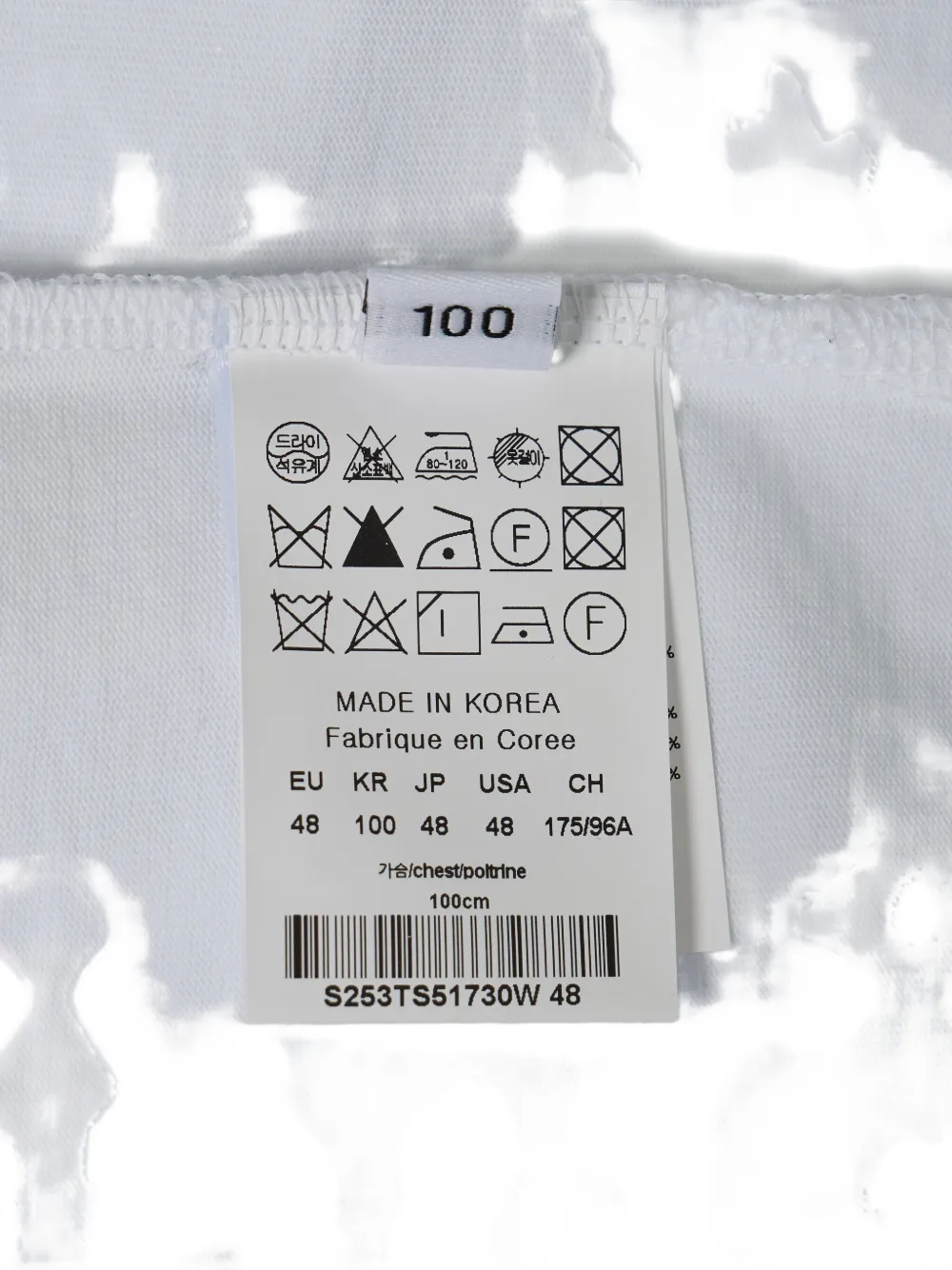  Solid Homme Graphic-print T-shirt - White 