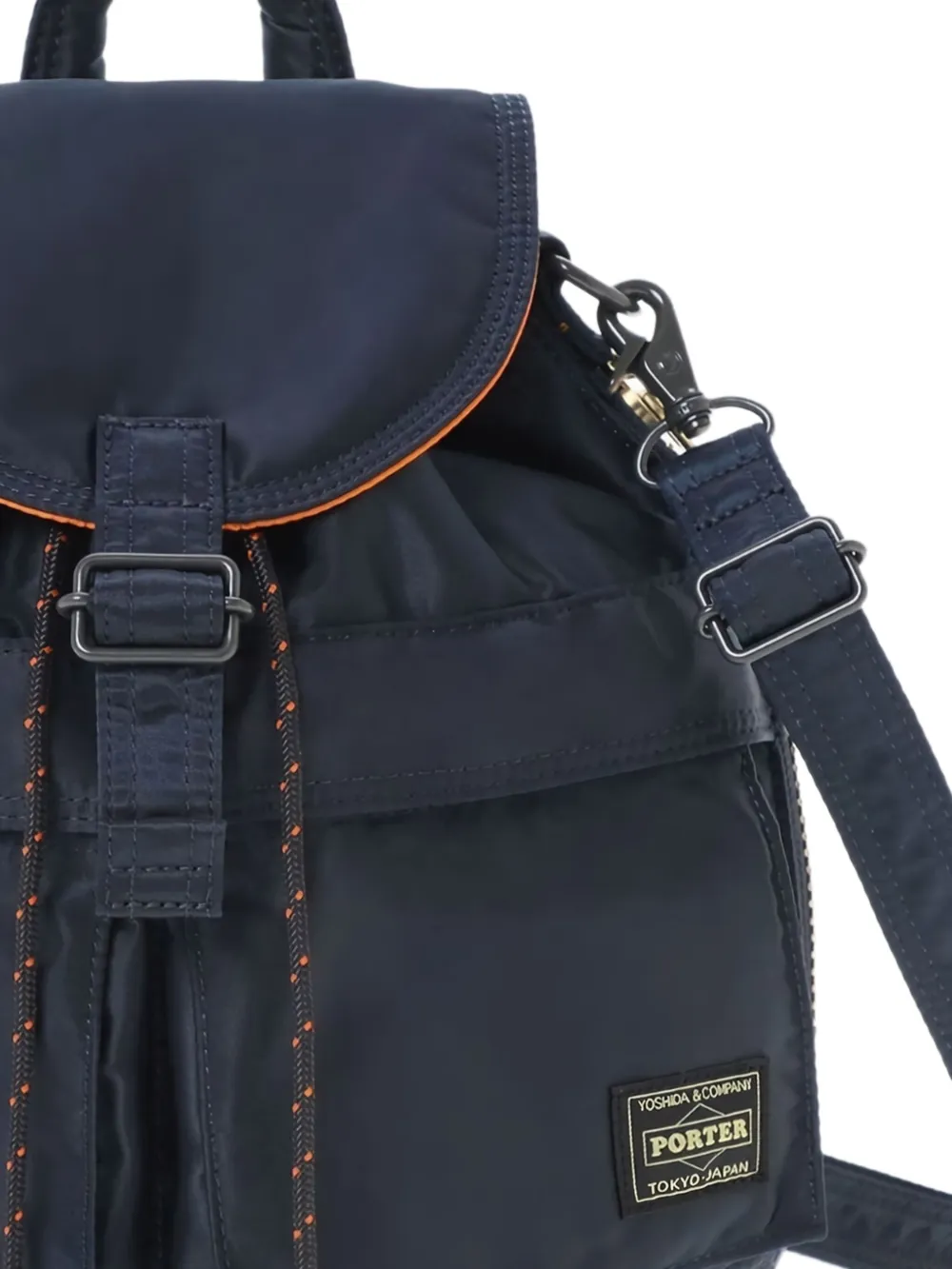 Porter-Yoshida & Co. New Tanker drawstring backpack | Women | Image 2