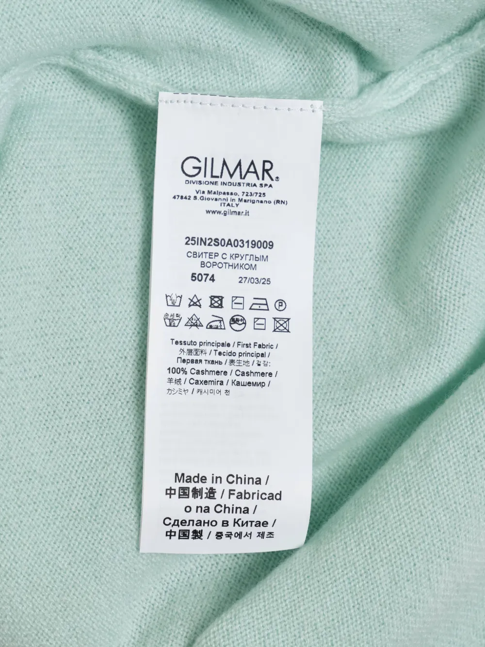  Nº21 Short-sleeve Crew-neck T-shirt - Green 