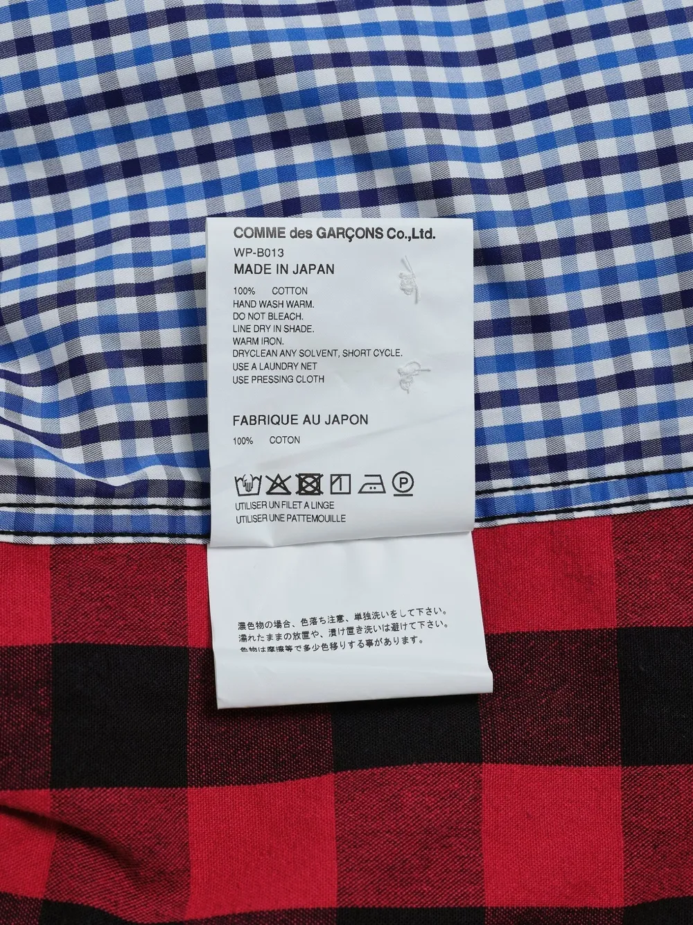 Junya Watanabe MAN Flanellen overhemd met geruit patchwork Blauw