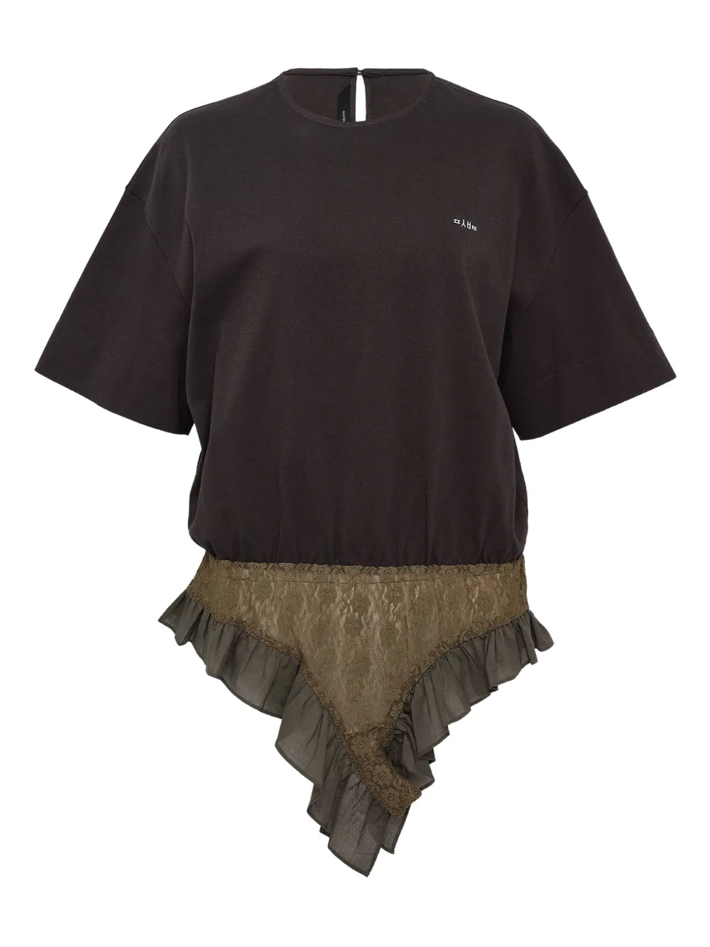 pushBUTTON Panty ruffled top | Brown | Image 1