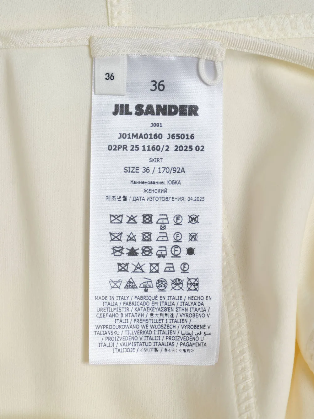 Jil Sander Crepe Fluid Midi Skirt In Neutral