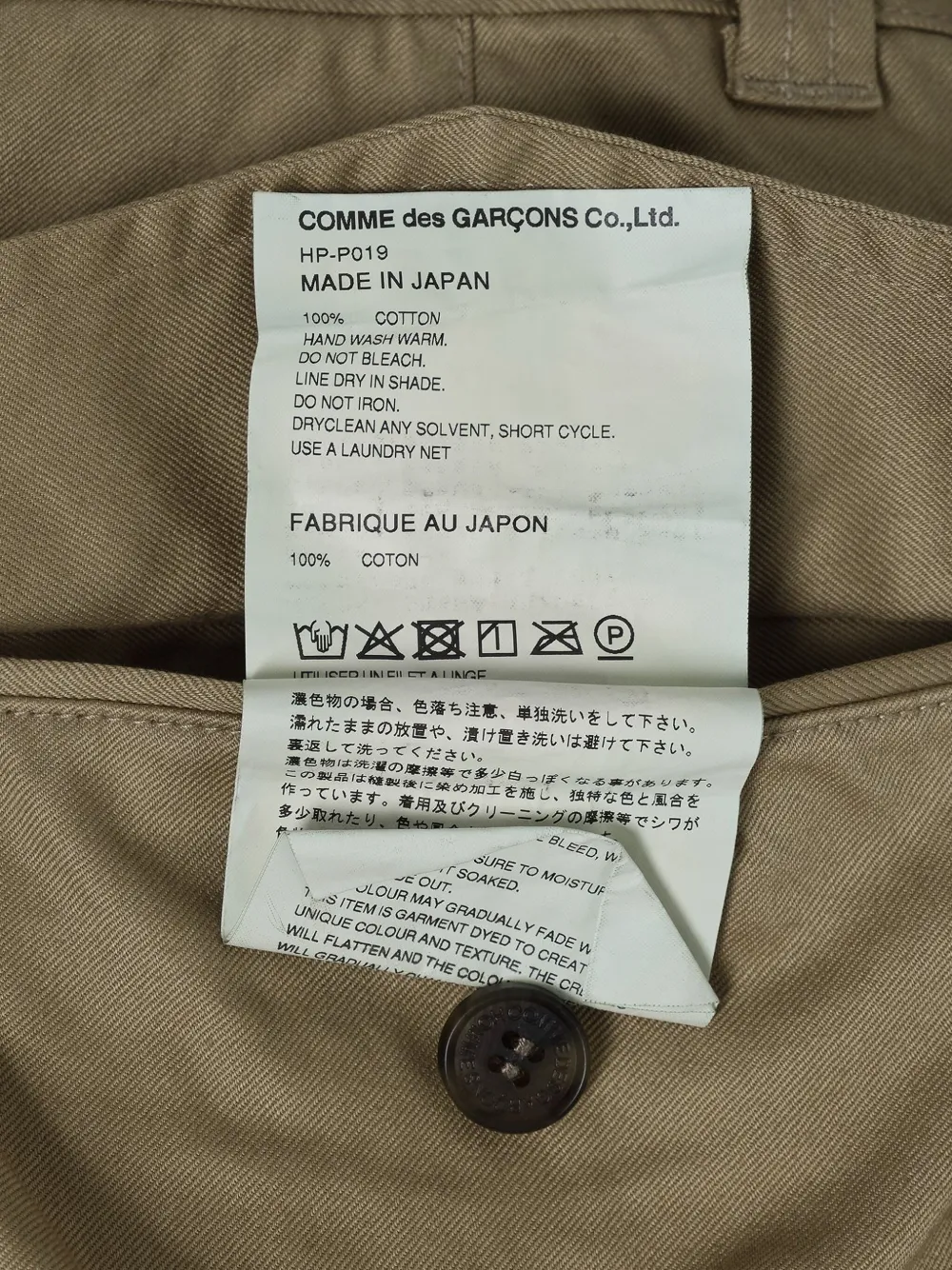 Comme Des Garçons Homme Deux Pleated Cotton Trousers In Green
