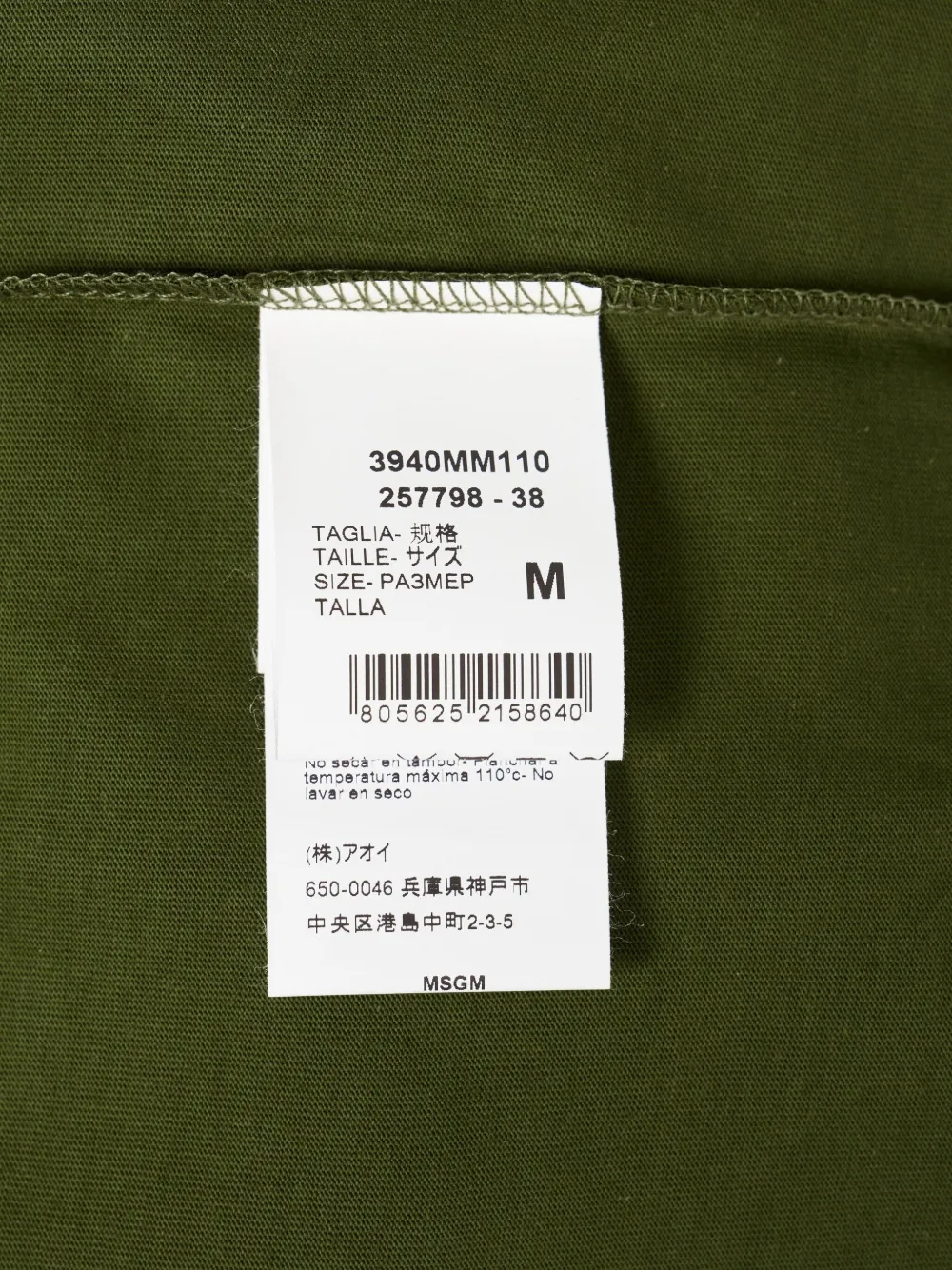 Msgm Graphic-print Long-sleeve Cotton T-shirt In Green