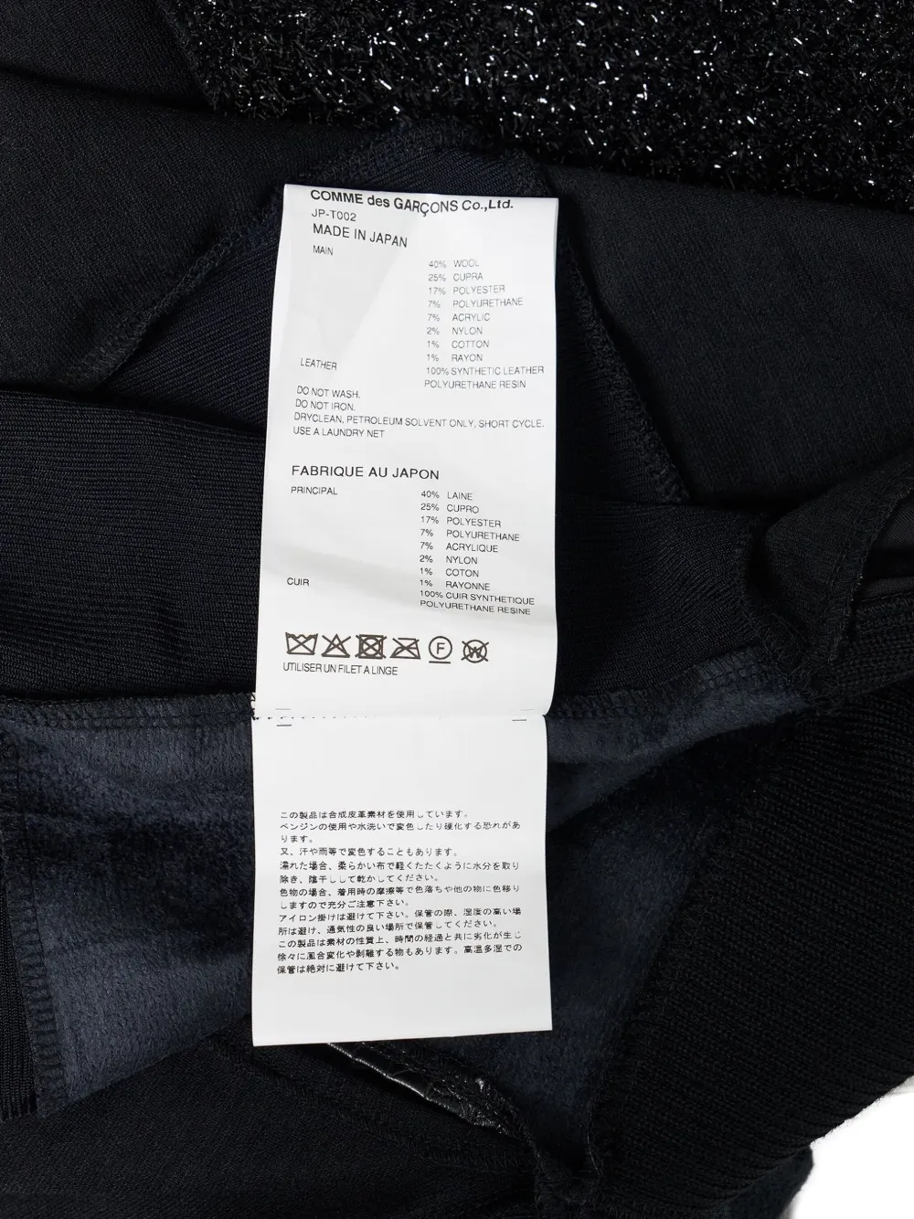 Junya Watanabe Patchwork Top In Black