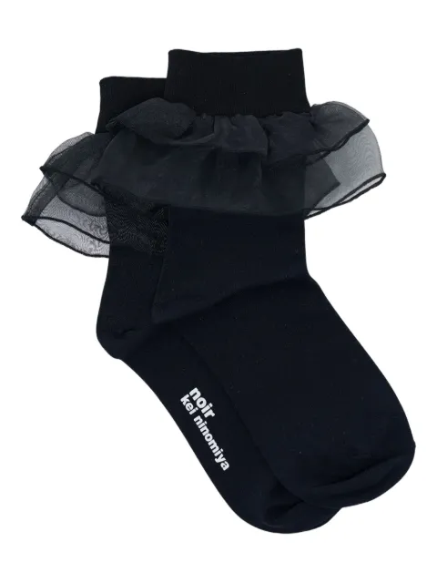Noir Kei Ninomiya جوارب بكرانيش