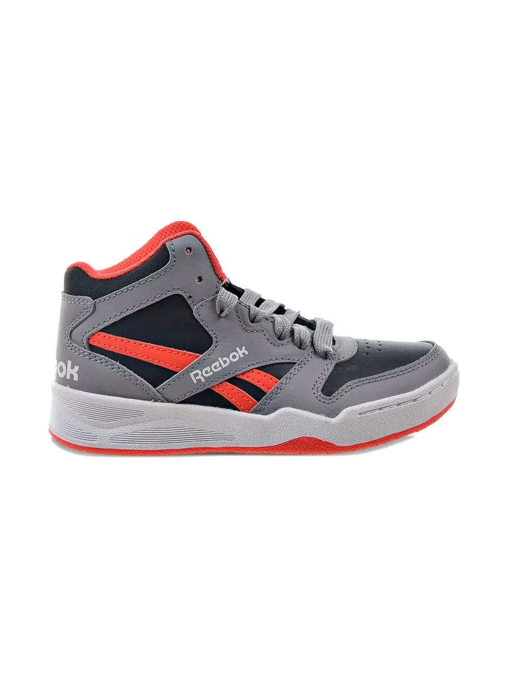 Reebok Kids BB 4500 Pure Grey sneakers - Grijs