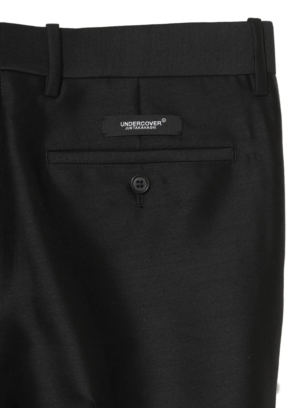 Undercover Wollen broek met vlakken Zwart