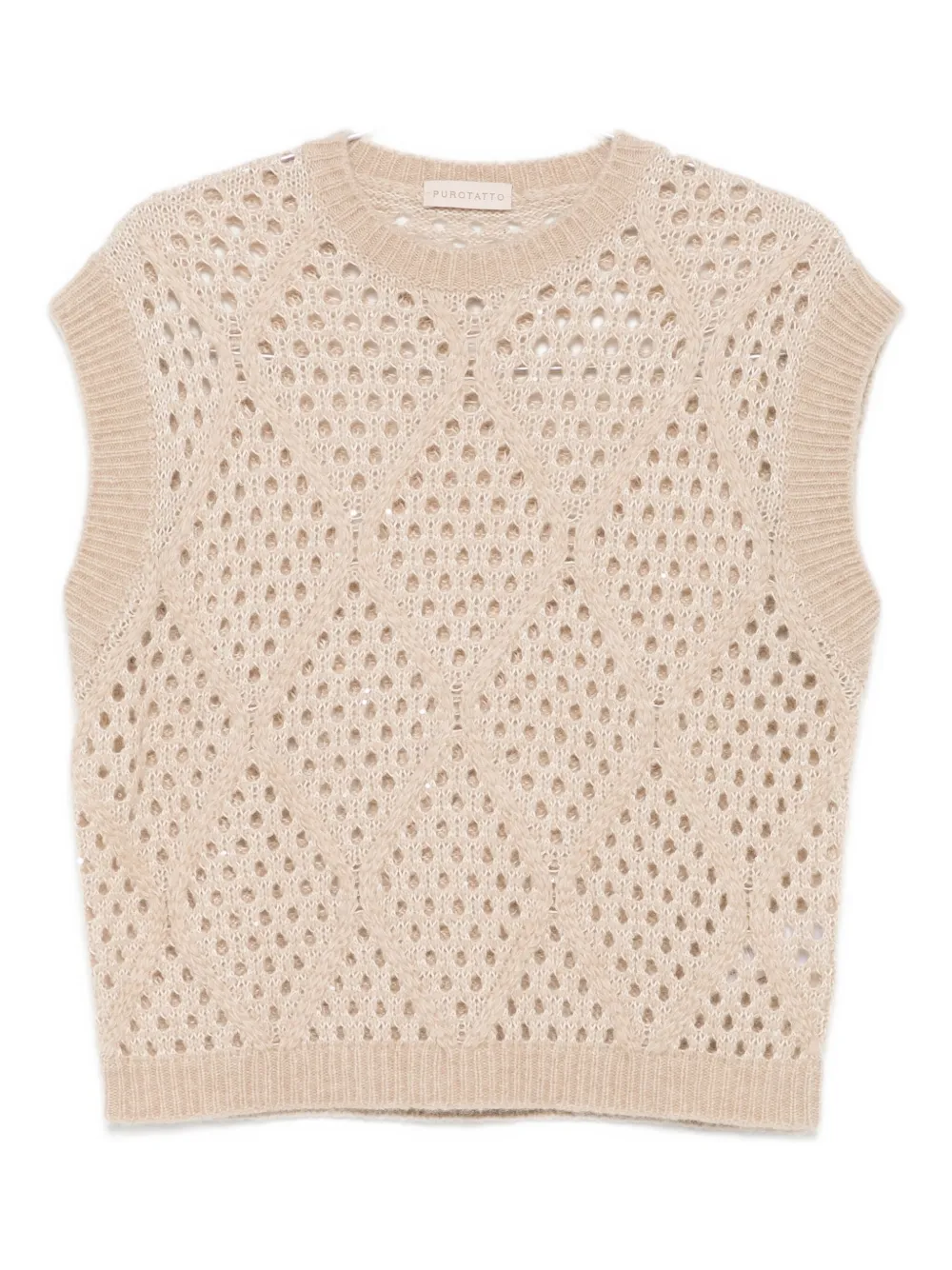 Purotatto Cropped Textured Vest In Neutral