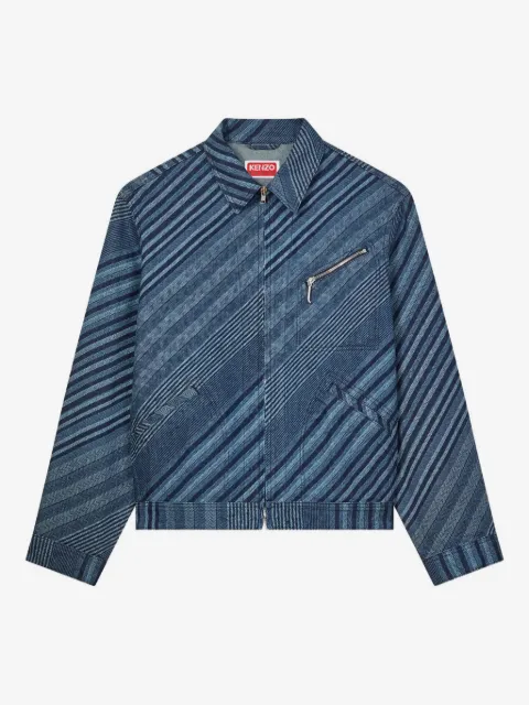 Kenzo Diagonal Stripe 夹克
