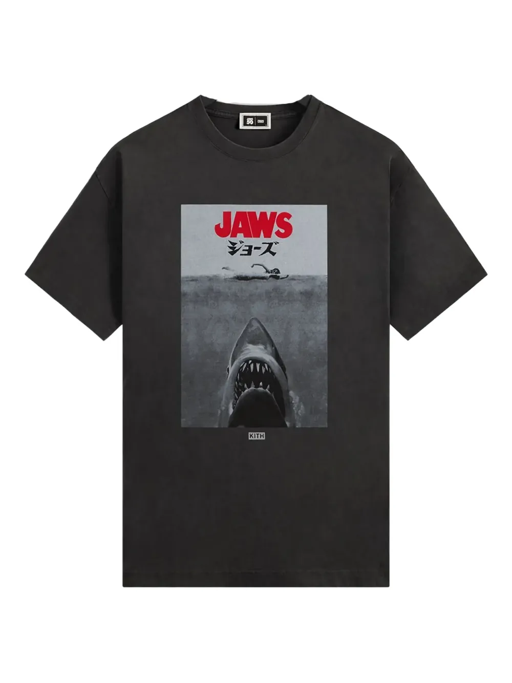 KITH Jaws Japanese Poster T-shirt | Black | Image 1
