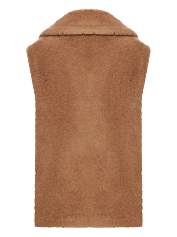 Max Mara ファーダブルベスト | ニュートラル | FARFETCH JP