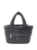 CHANEL Pre-Owned 2012 small Coco Cocoon quilted tote bag - Black