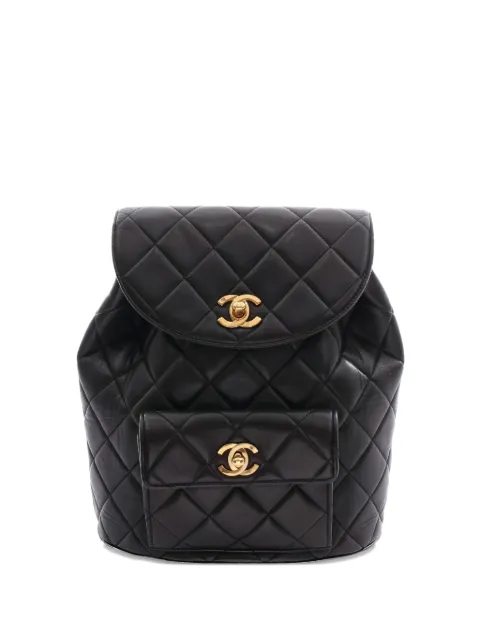 CHANEL Pre-Owned Matelassé backpack