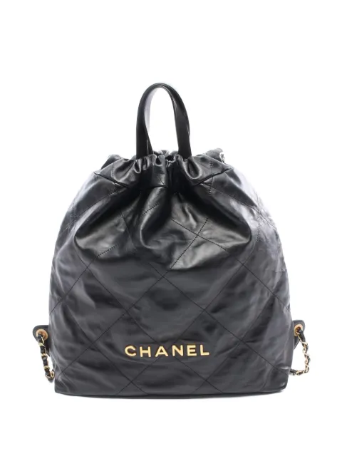 CHANEL Pre-Owned diamond-quilted chain-strap backpack