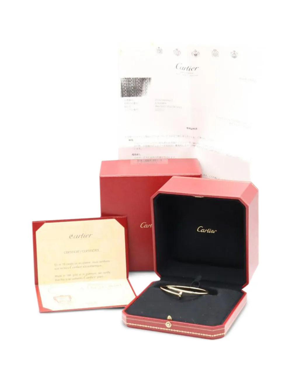 Pre-owned Cartier 18k Yellow Gold Juste Un Clou Sm Bracelet