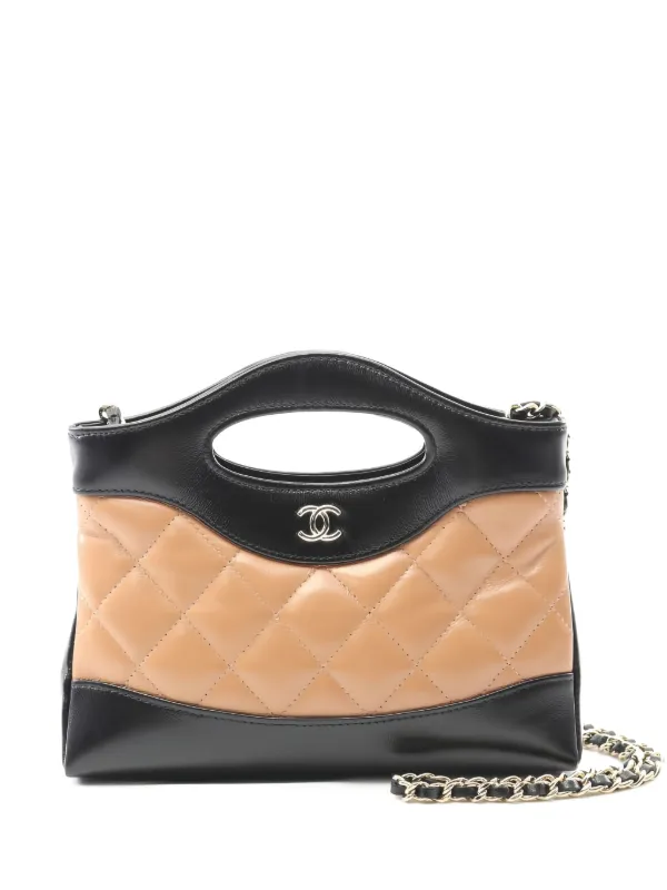 CHANEL Pre-Owned Chanel 31 Nano ショルダーバッグ | ブラック