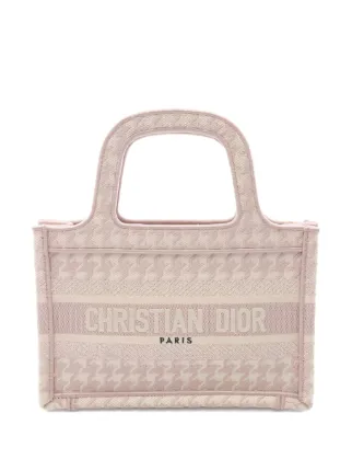 【お値下げ】Christian Dior バッグ クリスチャンディオール オブリーク ブックトート ミディアム