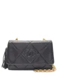 CHANEL Pre-Owned 1989~1991 Coco Mark diamond-stitch shoulder bag - Black