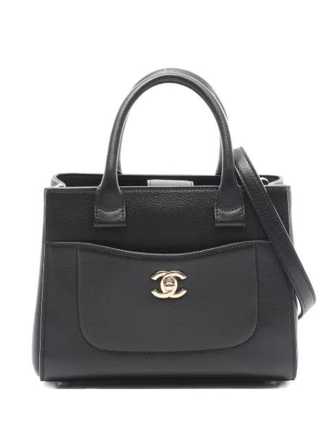 CHANEL Pre-Owned 2017-2018 Neo Executive tote handbag