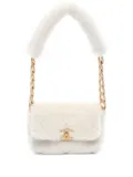 CHANEL Pre-Owned matelassé shearling shoulder bag - Neutrals