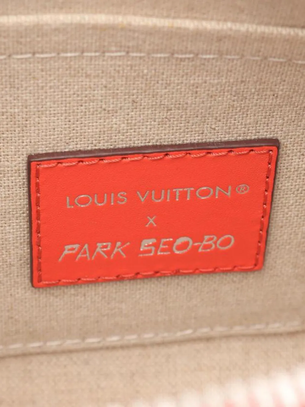 Pre-owned Louis Vuitton X Park Seo-bo Keepall Bandouliere 25 Handbag In Red