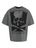 Mastermind World Poster short-sleeve T-shirt - Grey