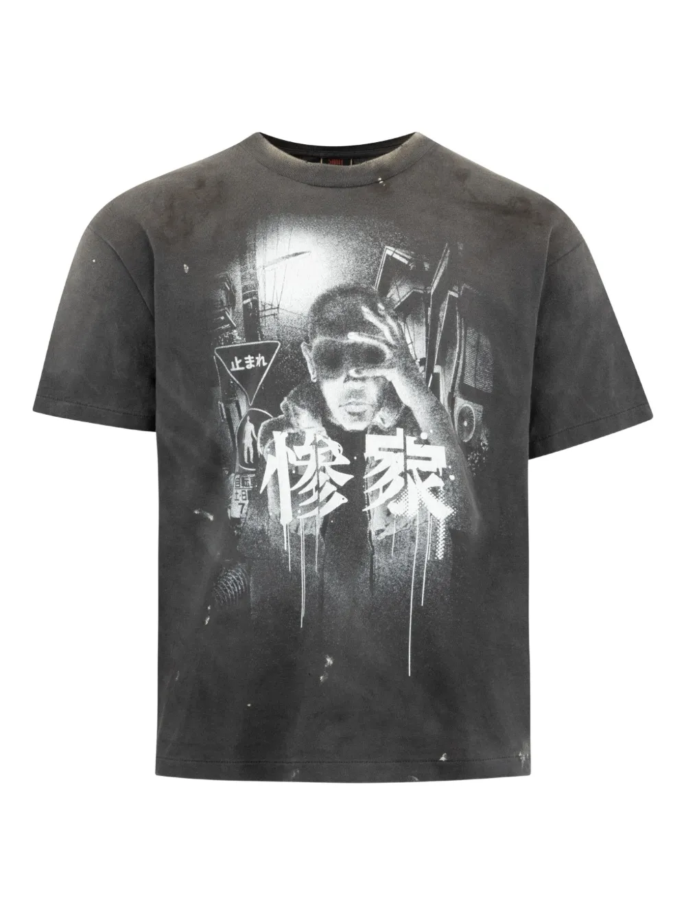 SAINT MXXXXXX GS short-sleeve T-shirt | Black | Image 1