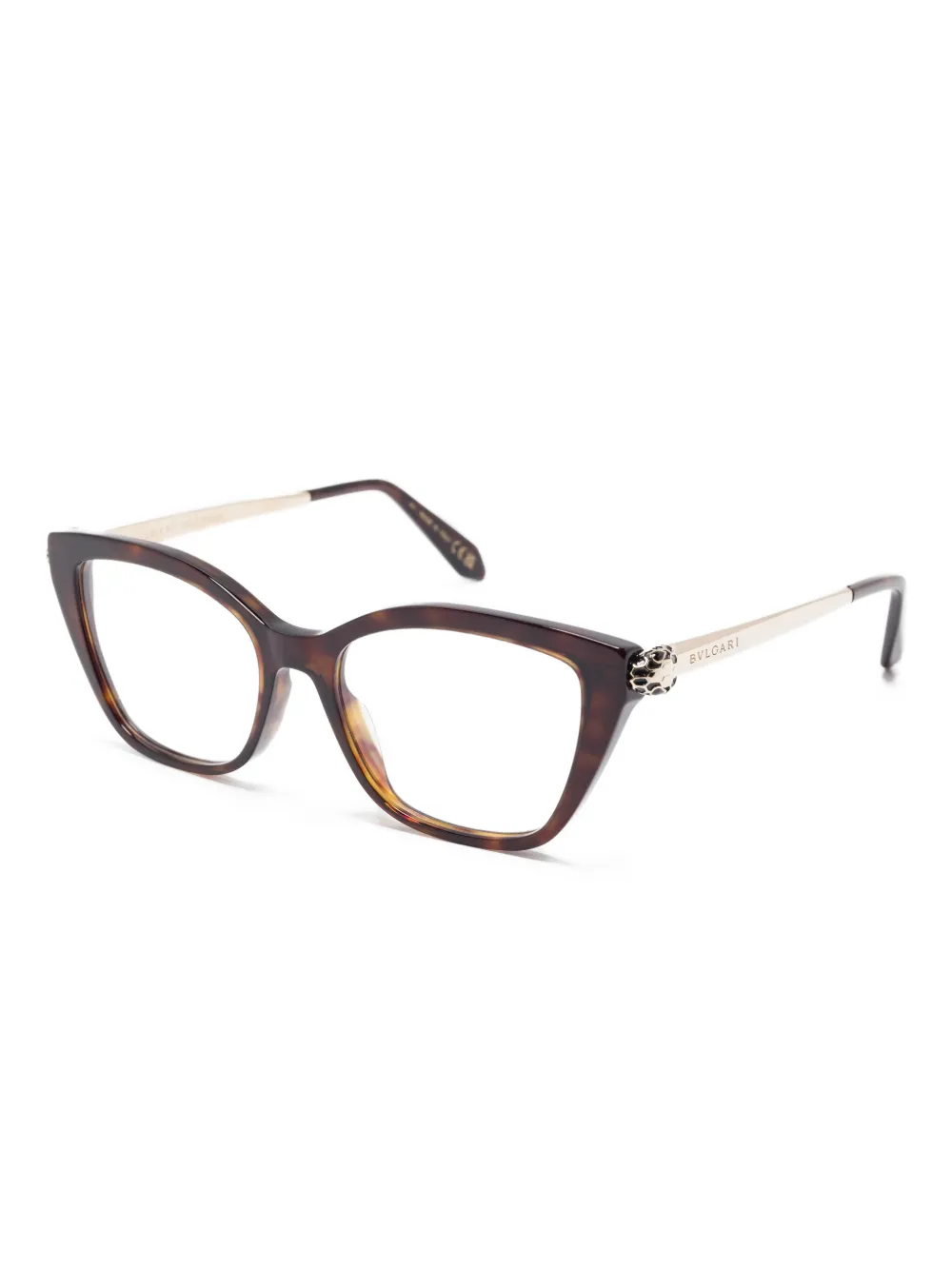 Bvlgari lunettes de vue BV50055I | Image 2