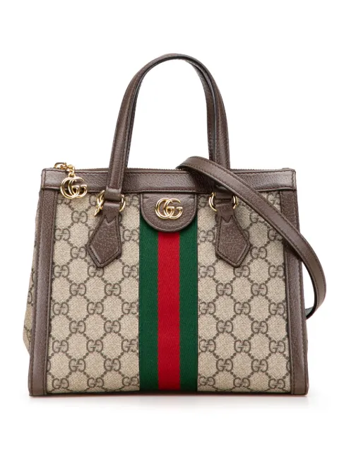 Gucci Pre-Owned 2016-2025 Small GG Supreme Ophidia satchel