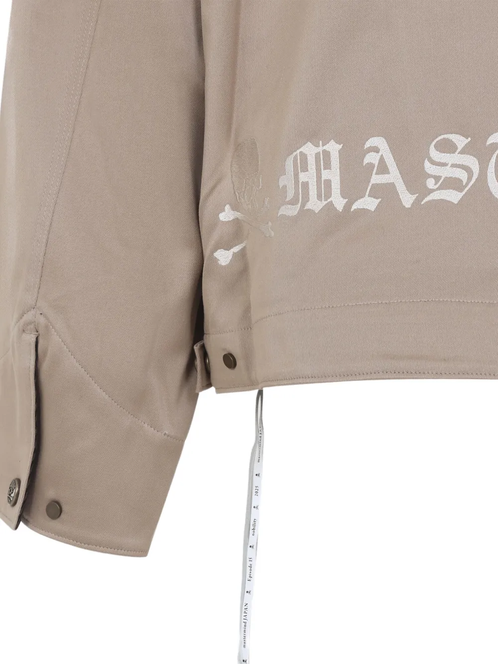 Mastermind Japan Mj Aviator Corduroy-collar Cotton Jacket In Neutral