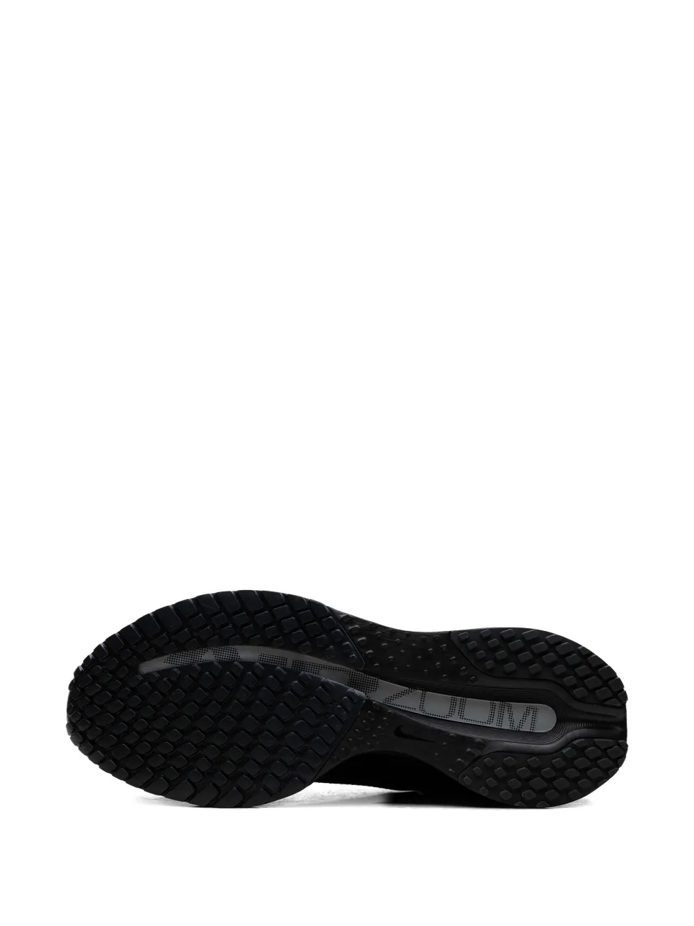 Nike lace-up sneakers Zwart