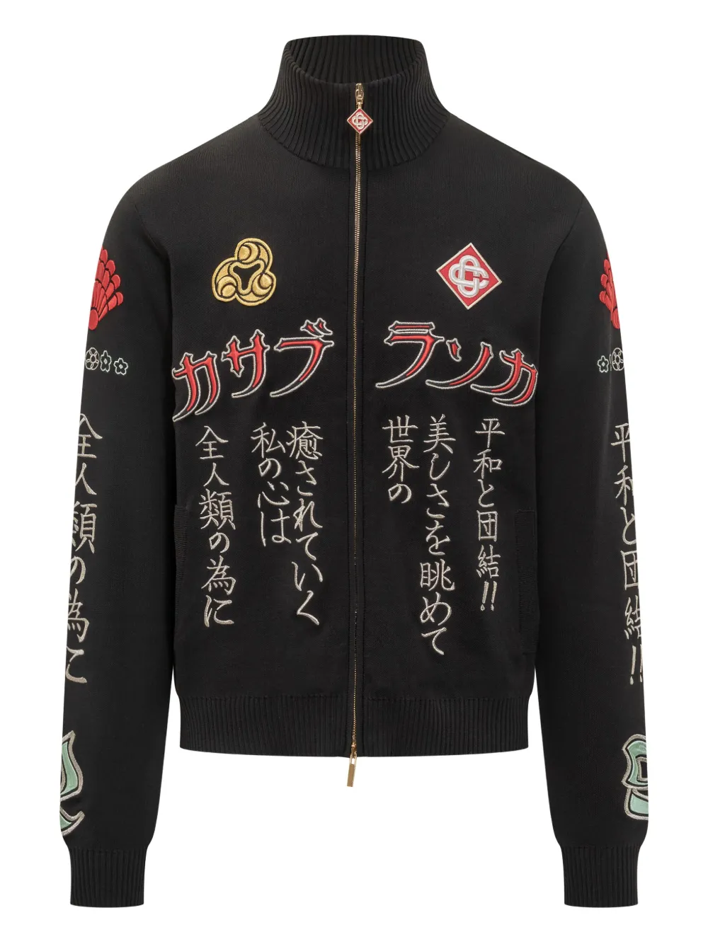 Casablanca embroidered cardigan | Black | Image 1