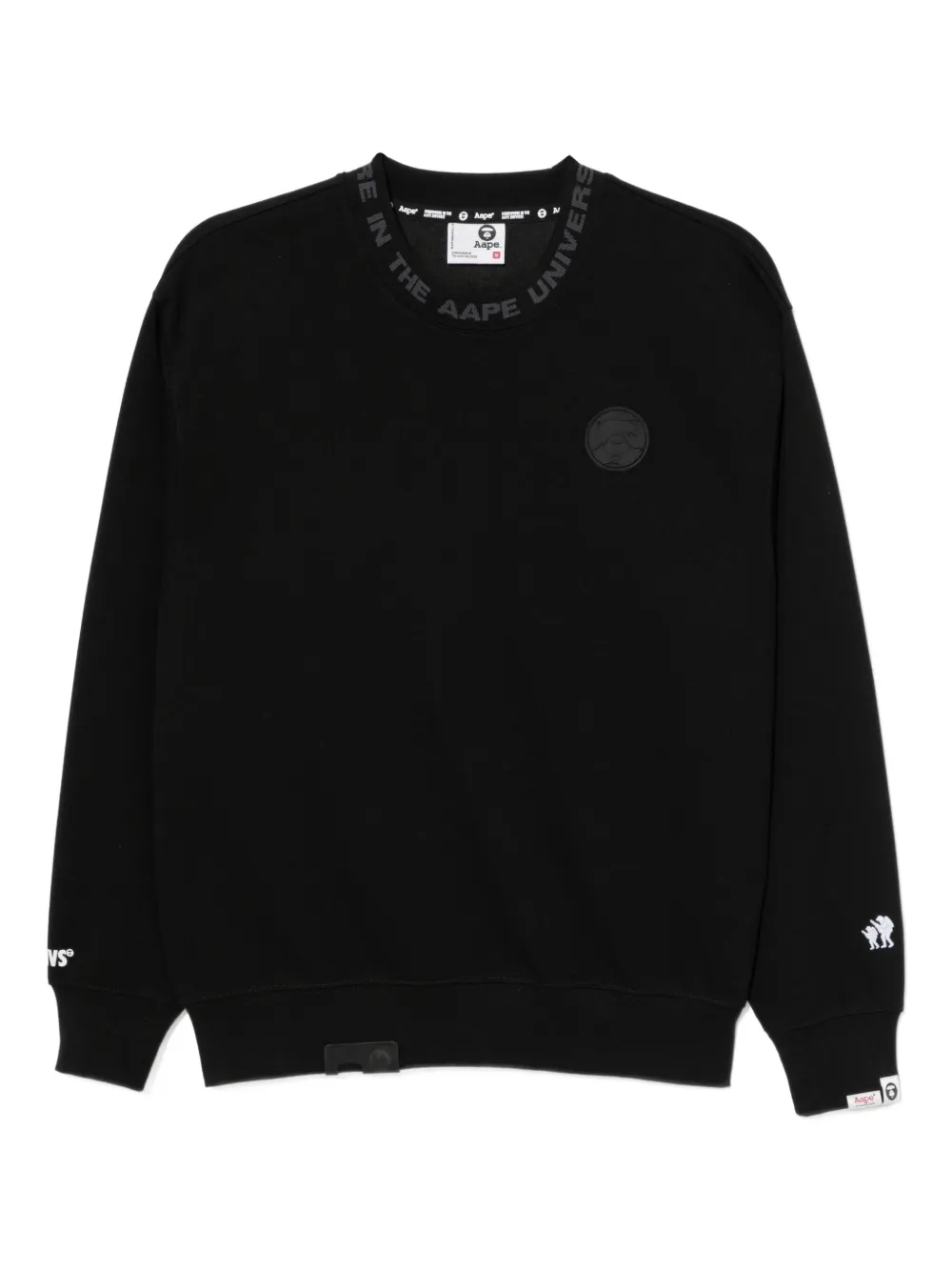 AAPE BY *A BATHING APE® sudadera con logo | negro | Image 1